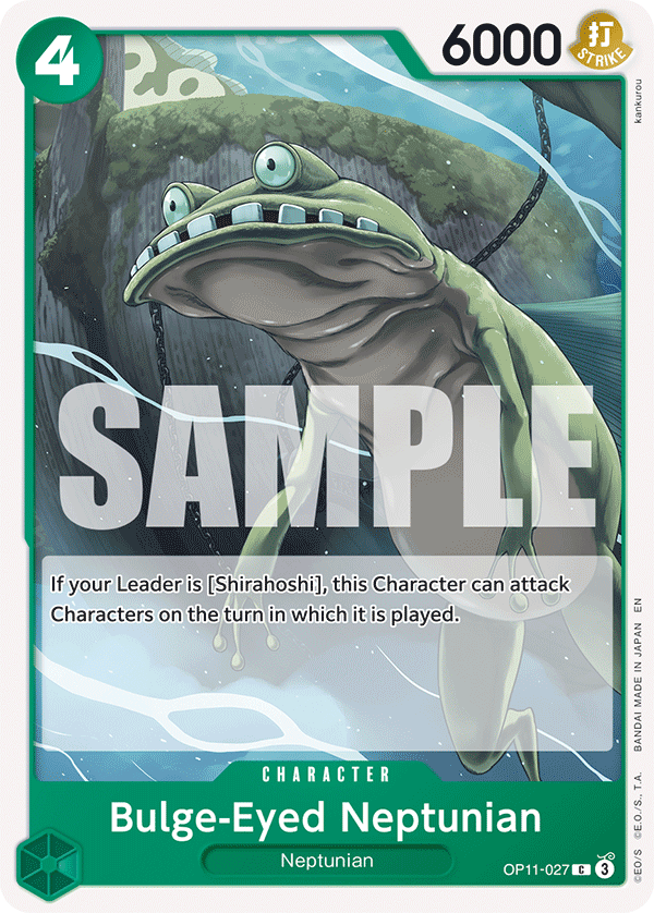 Bulge-Eyed Neptunian A Fist Of Divine Speed - OP-11 One Piece Card Bulge-Eyed Neptunian A Fist Of Divine Speed - OP-11 One Piece Card