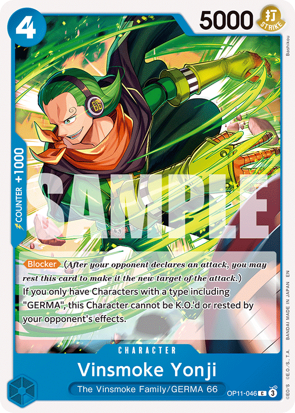 Vinsmoke Yonji A Fist Of Divine Speed - OP-11 One Piece Card Vinsmoke Yonji A Fist Of Divine Speed - OP-11 One Piece Card