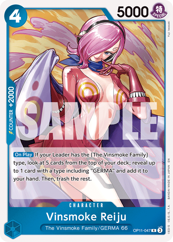 Vinsmoke Reiju A Fist Of Divine Speed - OP-11 One Piece Card Vinsmoke Reiju A Fist Of Divine Speed - OP-11 One Piece Card