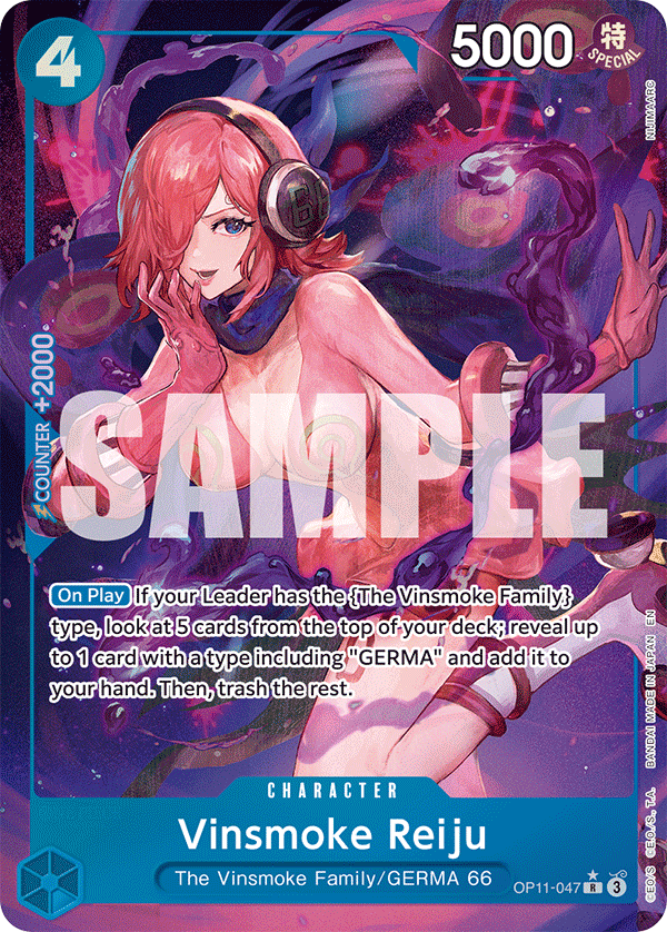 Vinsmoke Reiju A Fist Of Divine Speed - OP-11 One Piece Card Vinsmoke Reiju A Fist Of Divine Speed - OP-11 One Piece Card