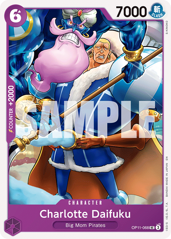 Charlotte Daifuku A Fist Of Divine Speed - OP-11 One Piece Card Charlotte Daifuku A Fist Of Divine Speed - OP-11 One Piece Card