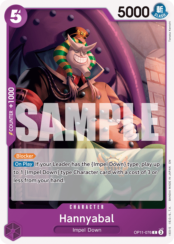Hannyabal A Fist Of Divine Speed - OP-11 One Piece Card Hannyabal A Fist Of Divine Speed - OP-11 One Piece Card