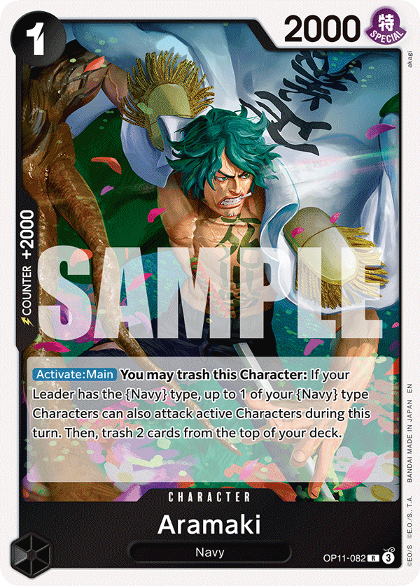Aramaki A Fist Of Divine Speed - OP-11 One Piece Card Aramaki A Fist Of Divine Speed - OP-11 One Piece Card