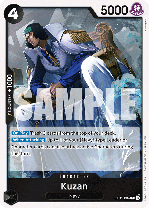 Kuzan A Fist Of Divine Speed - OP-11 One Piece Card Kuzan A Fist Of Divine Speed - OP-11 One Piece Card