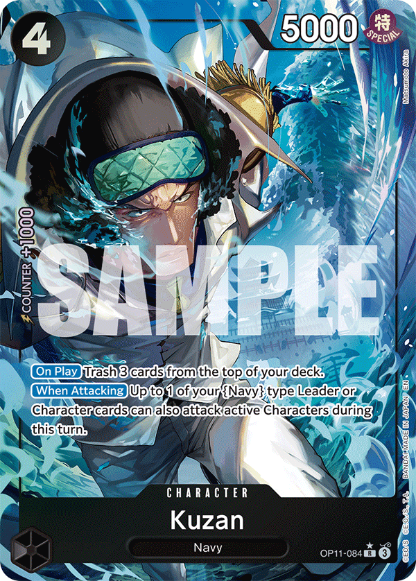 Kuzan A Fist Of Divine Speed - OP-11 One Piece Card Kuzan A Fist Of Divine Speed - OP-11 One Piece Card