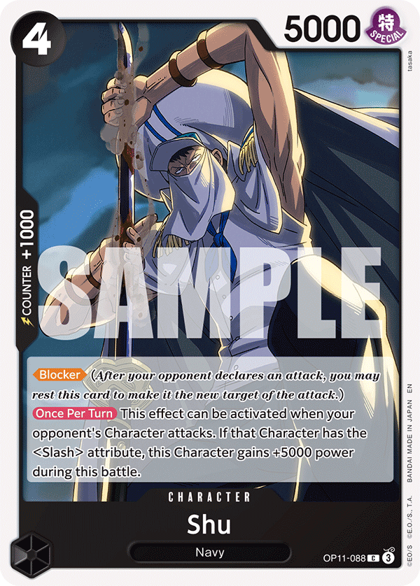 Shu A Fist Of Divine Speed - OP-11 One Piece Card Shu A Fist Of Divine Speed - OP-11 One Piece Card