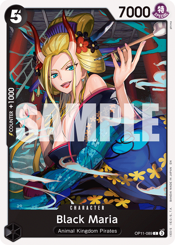 Black Maria A Fist Of Divine Speed - OP-11 One Piece Card Black Maria A Fist Of Divine Speed - OP-11 One Piece Card