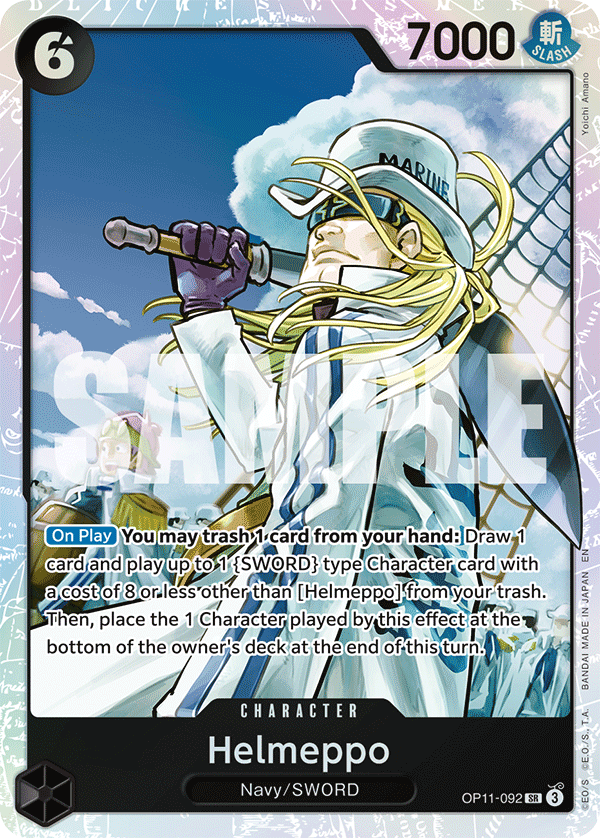 Helmeppo A Fist Of Divine Speed - OP-11 One Piece Card Helmeppo A Fist Of Divine Speed - OP-11 One Piece Card