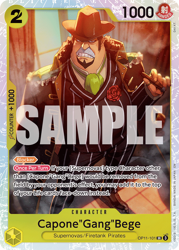Capone Capone