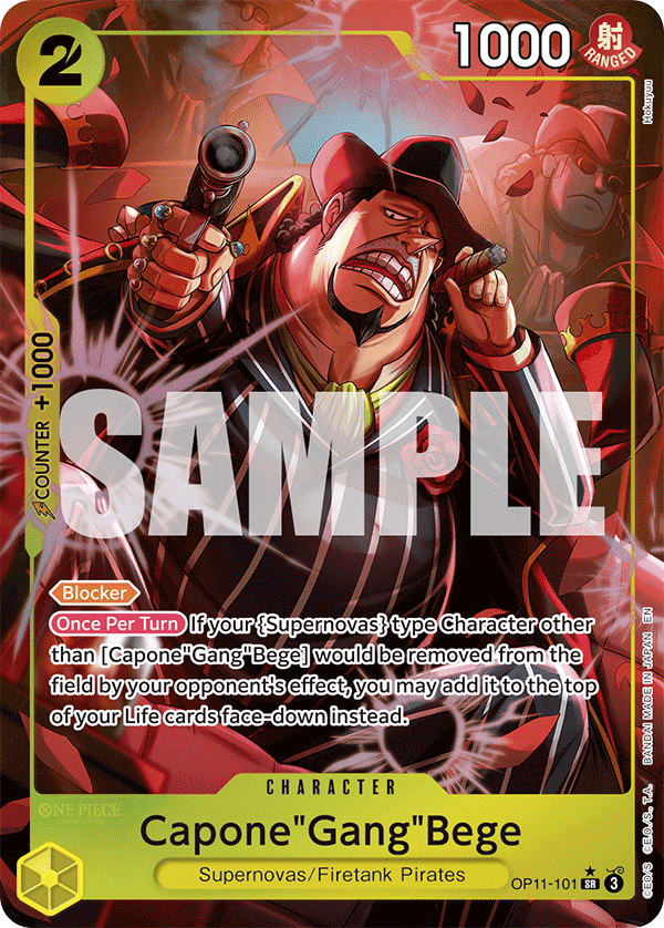Capone Capone