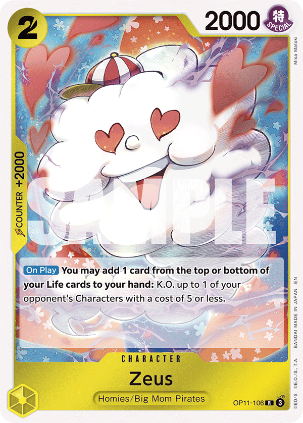 Zeus A Fist Of Divine Speed - OP-11 One Piece Card Zeus A Fist Of Divine Speed - OP-11 One Piece Card