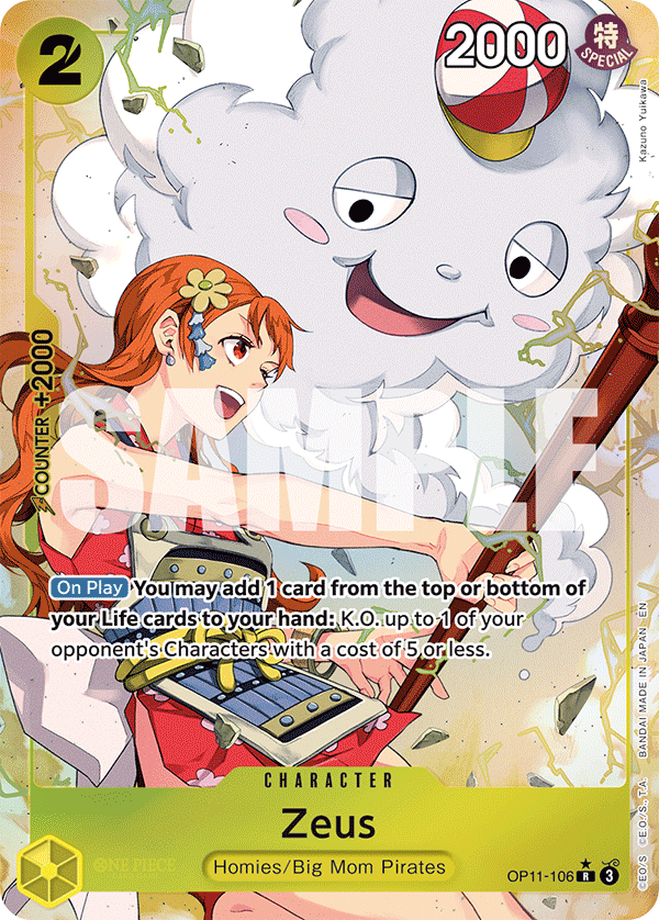 Zeus A Fist Of Divine Speed - OP-11 One Piece Card Zeus A Fist Of Divine Speed - OP-11 One Piece Card