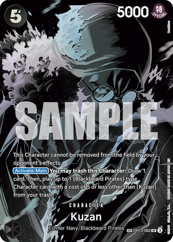 Kuzan Legacy Of The Master - OP-12 One Piece Card Kuzan Legacy Of The Master - OP-12 One Piece Card