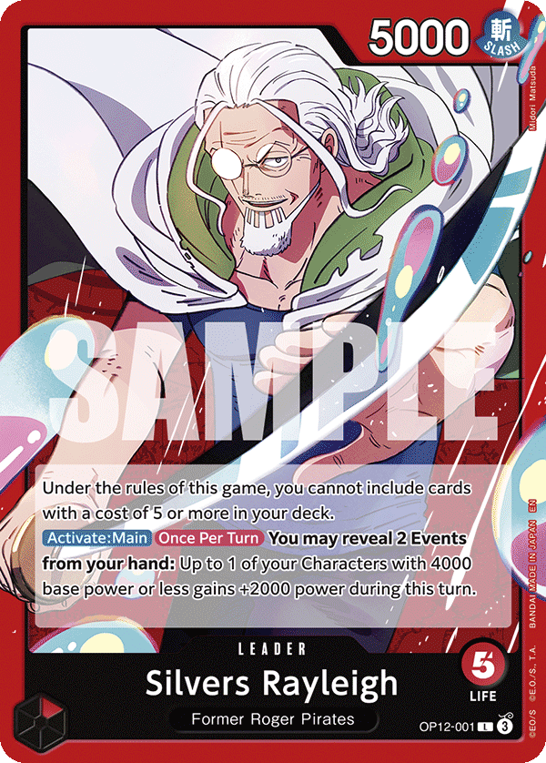 Silvers Rayleigh Legacy Of The Master - OP-12 One Piece Card Silvers Rayleigh Legacy Of The Master - OP-12 One Piece Card