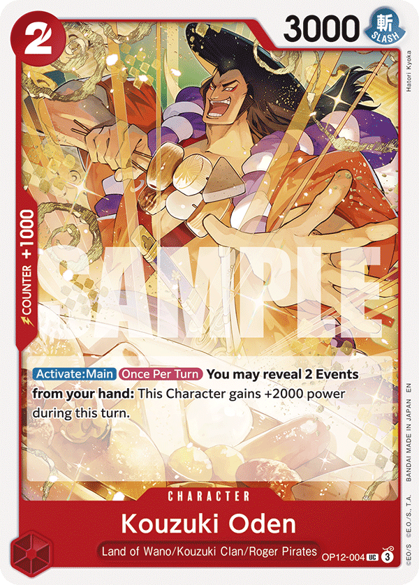 Kouzuki Oden Legacy Of The Master - OP-12 One Piece Card Kouzuki Oden Legacy Of The Master - OP-12 One Piece Card