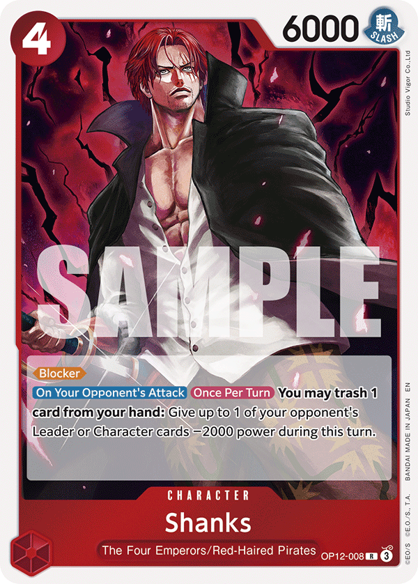 Shanks Legacy Of The Master - OP-12 One Piece Card Shanks Legacy Of The Master - OP-12 One Piece Card