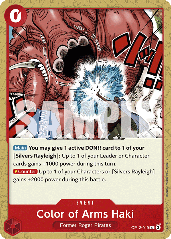 Color of Arms Haki Legacy Of The Master - OP-12 One Piece Card Color of Arms Haki Legacy Of The Master - OP-12 One Piece Card