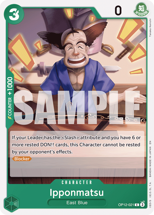 Ipponmatsu Legacy Of The Master - OP-12 One Piece Card Ipponmatsu Legacy Of The Master - OP-12 One Piece Card