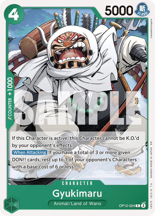 Gyukimaru Legacy Of The Master - OP-12 One Piece Card Gyukimaru Legacy Of The Master - OP-12 One Piece Card