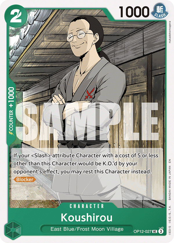 Koushirou Legacy Of The Master - OP-12 One Piece Card Koushirou Legacy Of The Master - OP-12 One Piece Card