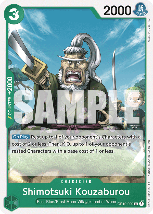 Shimotsuki Kouzaburou Legacy Of The Master - OP-12 One Piece Card Shimotsuki Kouzaburou Legacy Of The Master - OP-12 One Piece Card