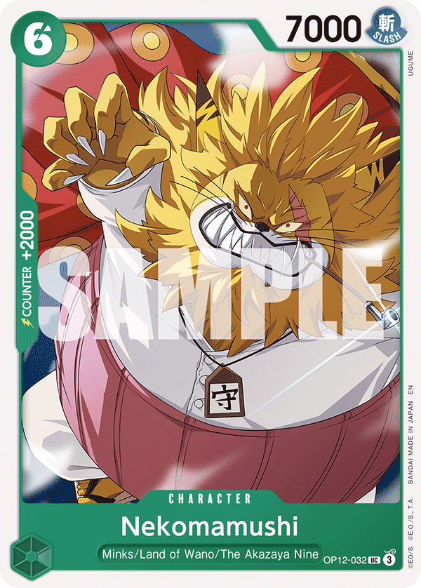 Nekomamushi Legacy Of The Master - OP-12 One Piece Card Nekomamushi Legacy Of The Master - OP-12 One Piece Card
