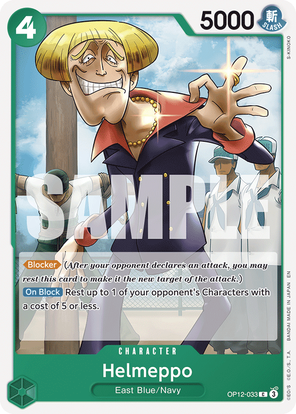 Helmeppo Legacy Of The Master - OP-12 One Piece Card Helmeppo Legacy Of The Master - OP-12 One Piece Card