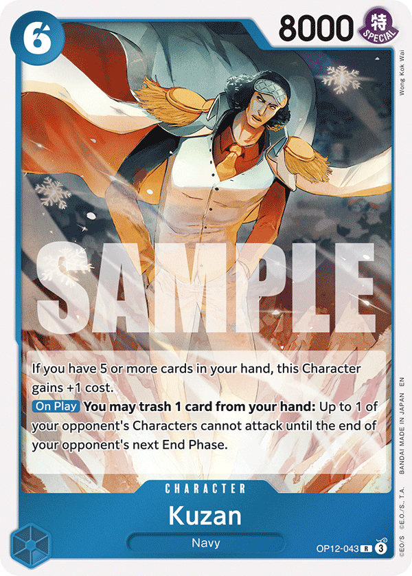 Kuzan Legacy Of The Master - OP-12 One Piece Card Kuzan Legacy Of The Master - OP-12 One Piece Card