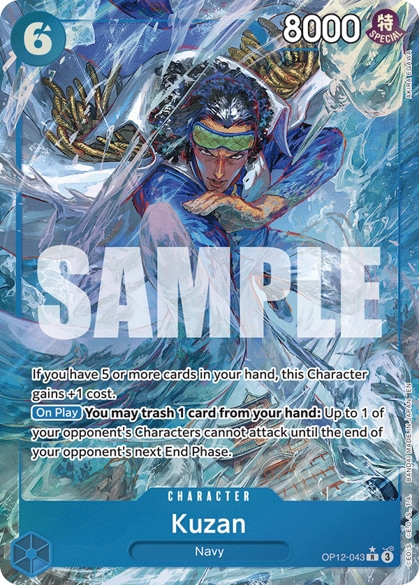 Kuzan Legacy Of The Master - OP-12 One Piece Card Kuzan Legacy Of The Master - OP-12 One Piece Card
