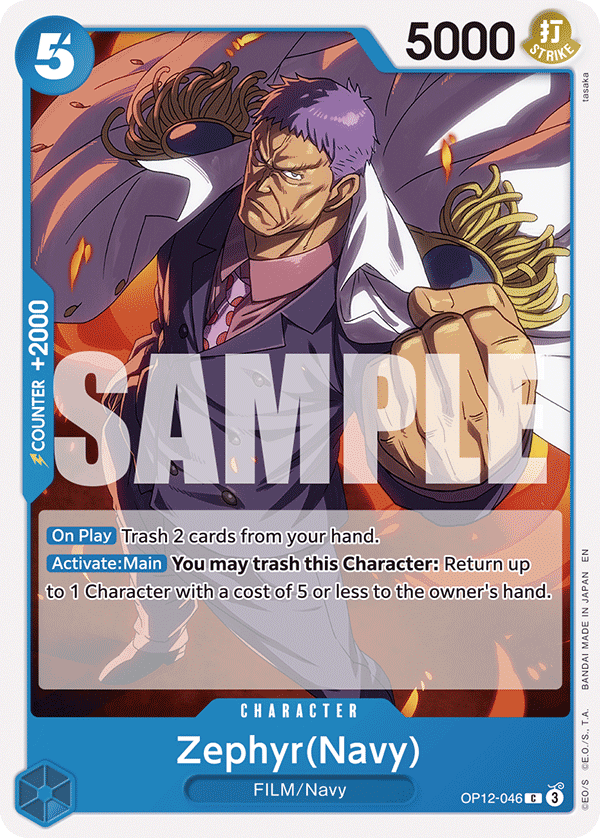 Zephyr(Navy) Legacy Of The Master - OP-12 One Piece Card Zephyr(Navy) Legacy Of The Master - OP-12 One Piece Card