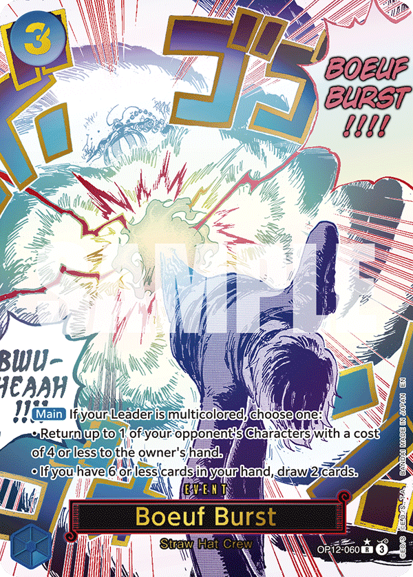 Boeuf Burst Legacy Of The Master - OP-12 One Piece Card Boeuf Burst Legacy Of The Master - OP-12 One Piece Card