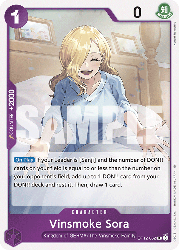 Vinsmoke Sora Legacy Of The Master - OP-12 One Piece Card Vinsmoke Sora Legacy Of The Master - OP-12 One Piece Card