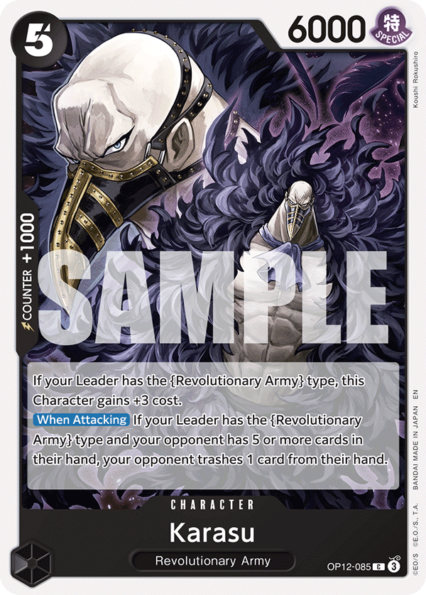Karasu Legacy Of The Master - OP-12 One Piece Card Karasu Legacy Of The Master - OP-12 One Piece Card