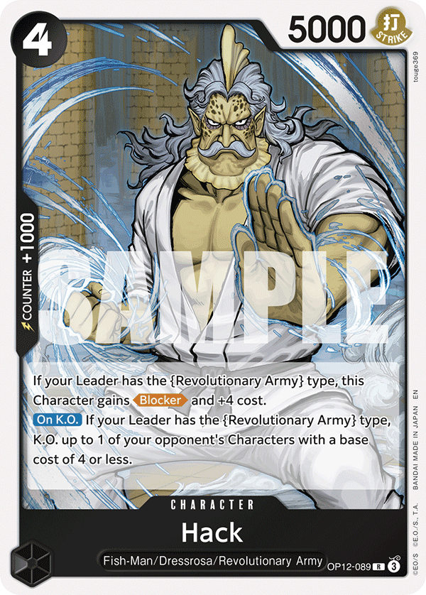 Hack Legacy Of The Master - OP-12 One Piece Card Hack Legacy Of The Master - OP-12 One Piece Card