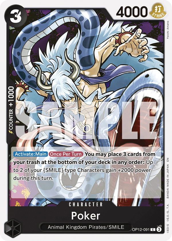 Poker Legacy Of The Master - OP-12 One Piece Card Poker Legacy Of The Master - OP-12 One Piece Card