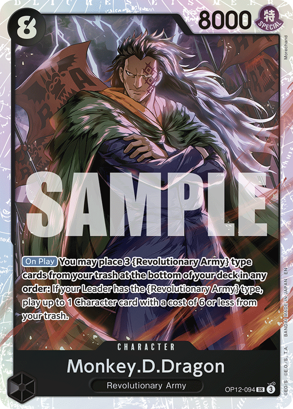 Monkey.D.Dragon Legacy Of The Master - OP-12 One Piece Card Monkey.D.Dragon Legacy Of The Master - OP-12 One Piece Card