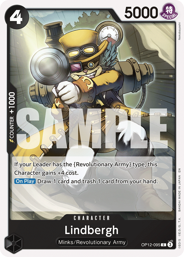 Lindbergh Legacy Of The Master - OP-12 One Piece Card Lindbergh Legacy Of The Master - OP-12 One Piece Card