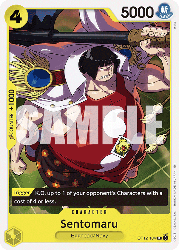Sentomaru Legacy Of The Master - OP-12 One Piece Card Sentomaru Legacy Of The Master - OP-12 One Piece Card