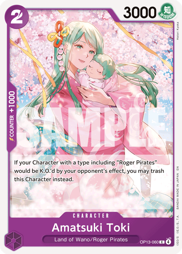 Amatsuki Toki Carrying On His Will - OP-13 One Piece Card Amatsuki Toki Carrying On His Will - OP-13 One Piece Card