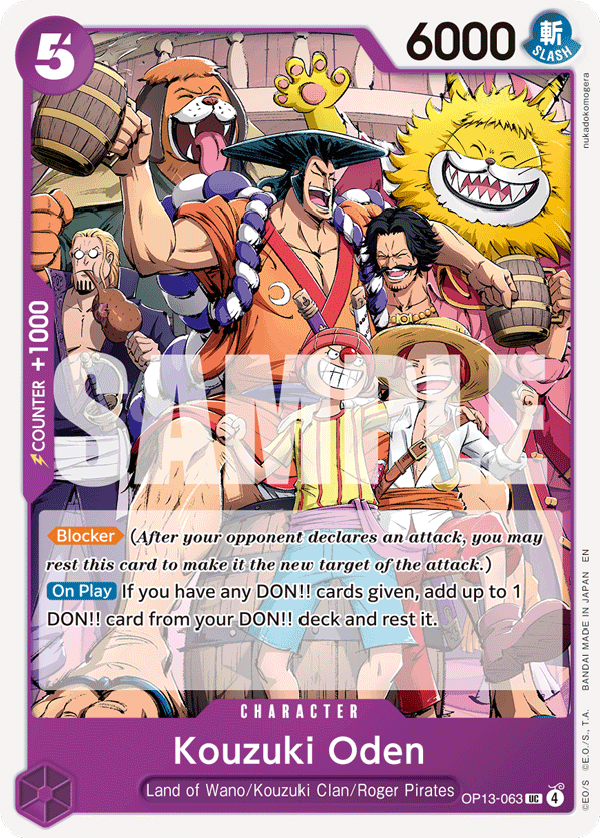 Kouzuki Oden Carrying On His Will - OP-13 One Piece Card Kouzuki Oden Carrying On His Will - OP-13 One Piece Card