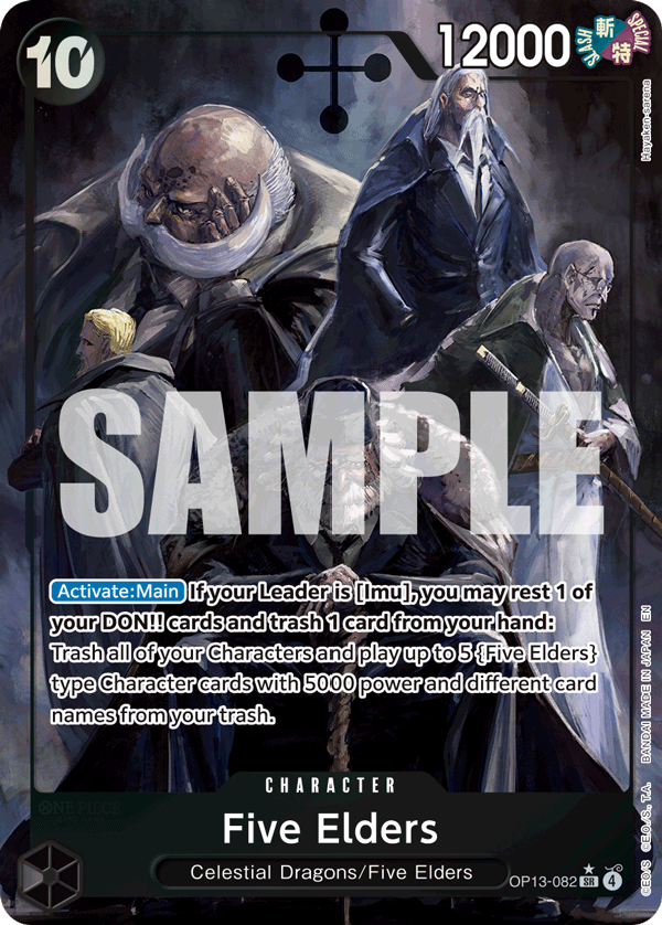 Five Elders Carrying On His Will - OP-13 One Piece Card Five Elders Carrying On His Will - OP-13 One Piece Card