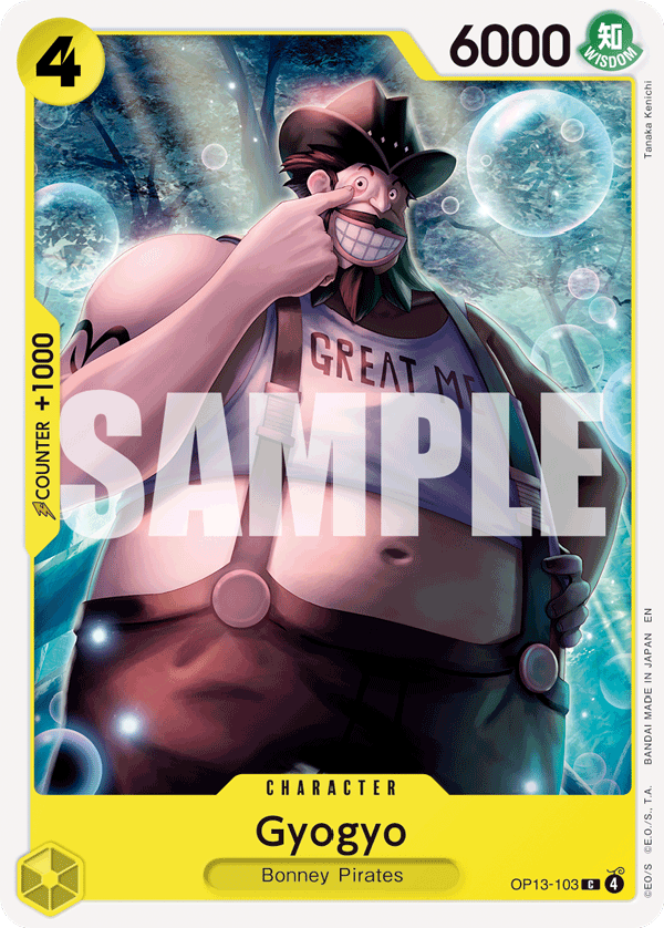 Gyogyo Carrying On His Will - OP-13 One Piece Card Gyogyo Carrying On His Will - OP-13 One Piece Card