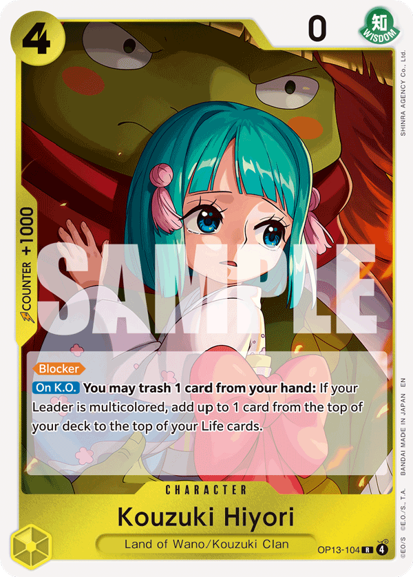Kouzuki Hiyori Carrying On His Will - OP-13 One Piece Card Kouzuki Hiyori Carrying On His Will - OP-13 One Piece Card
