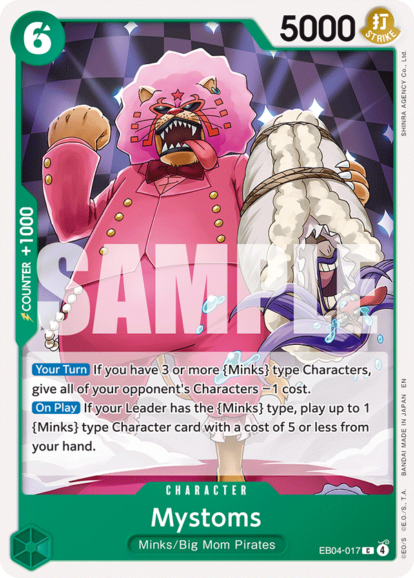 Mystoms The Azure Sea's Seven - OP-14 One Piece Card Mystoms The Azure Sea's Seven - OP-14 One Piece Card