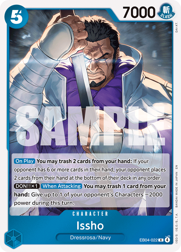 Issho The Azure Sea's Seven - OP-14 One Piece Card Issho The Azure Sea's Seven - OP-14 One Piece Card