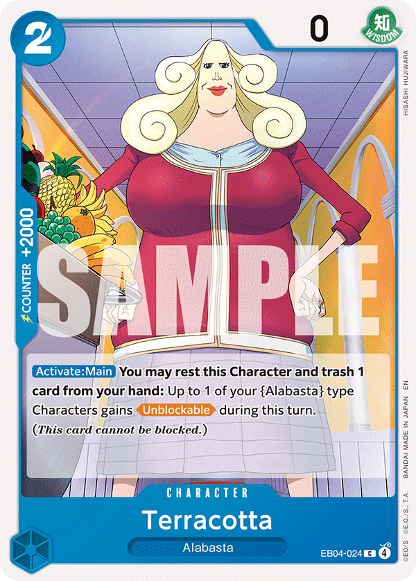 Terracotta The Azure Sea's Seven - OP-14 One Piece Card Terracotta The Azure Sea's Seven - OP-14 One Piece Card