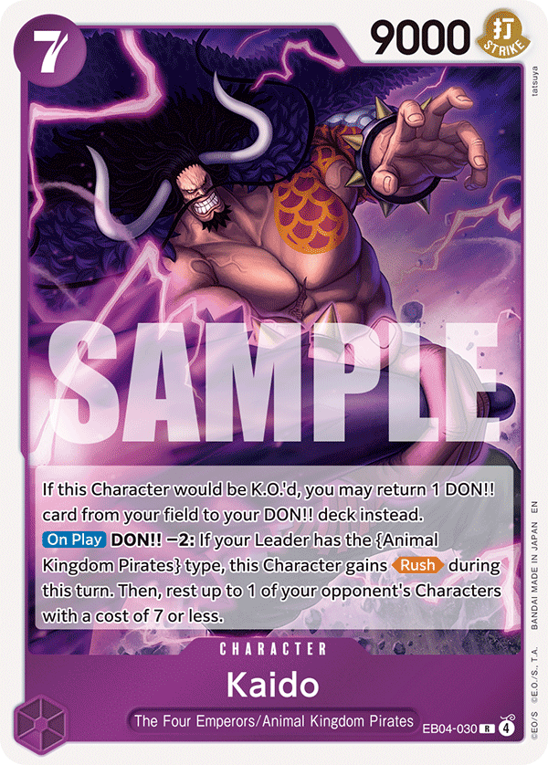 Kaido The Azure Sea's Seven - OP-14 One Piece Card Kaido The Azure Sea's Seven - OP-14 One Piece Card