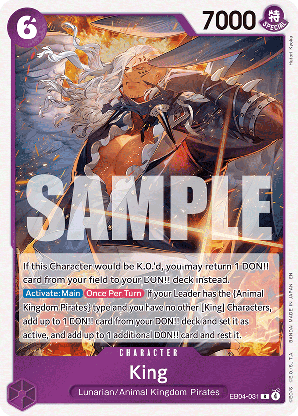 King The Azure Sea's Seven - OP-14 One Piece Card King The Azure Sea's Seven - OP-14 One Piece Card