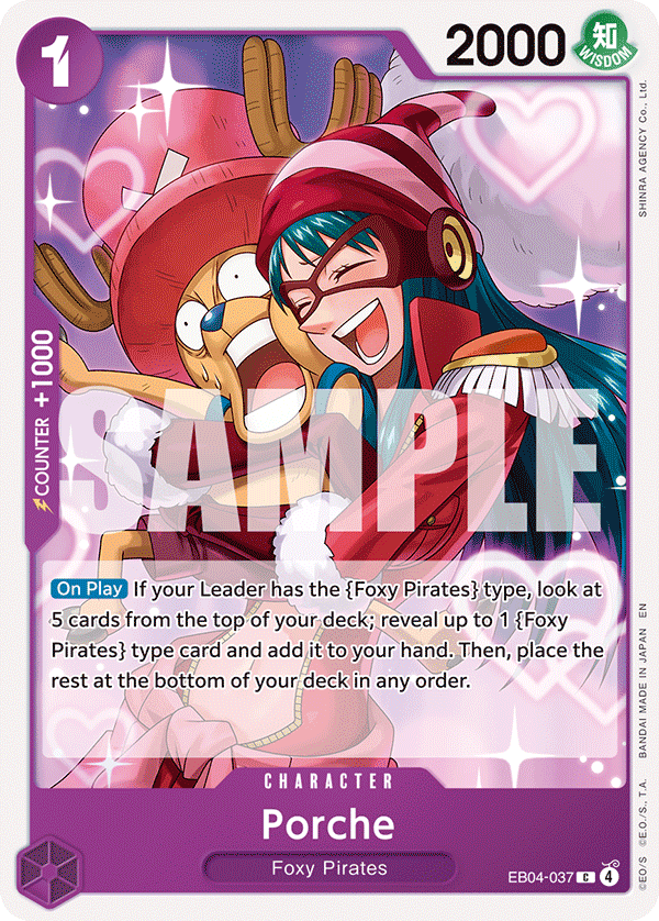 Porche The Azure Sea's Seven - OP-14 One Piece Card Porche The Azure Sea's Seven - OP-14 One Piece Card