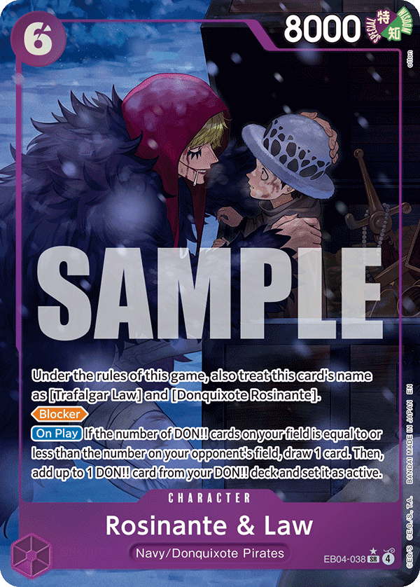 Rosinante & Law The Azure Sea's Seven - OP-14 One Piece Card Rosinante & Law The Azure Sea's Seven - OP-14 One Piece Card